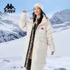 2024 Unisex Hooded Long Winter Down Jacket
