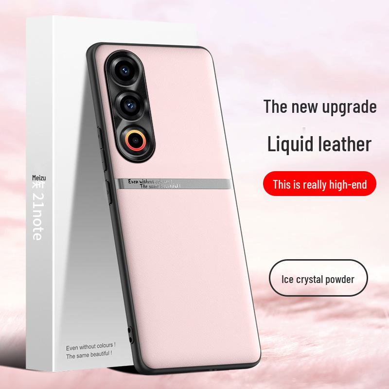 Meizu 21note Flüssigleder Anti-Fall Schutzhülle - Einteilige und Schmutzabweisende Hülle