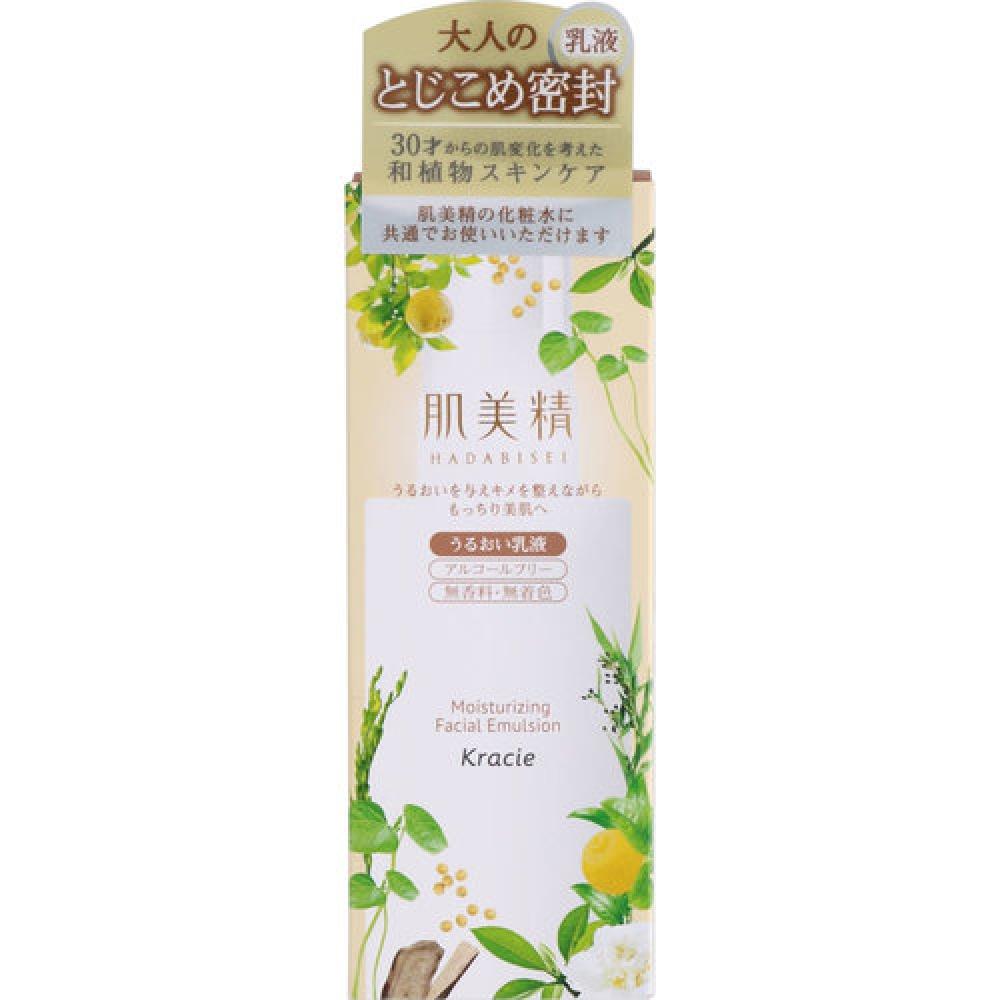 

Hadabisei Увлажняющая эмульсия 130г