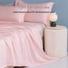 HLA Home Machine Washable Cooling Summer Quilt