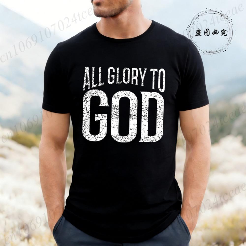 

Funny Men s T-Shirt, Humorous Graphic Tee Shirt,god T-Shirts,short Sleeve Men s Clothing,Casual Fashion Tops for Husband Gift M
