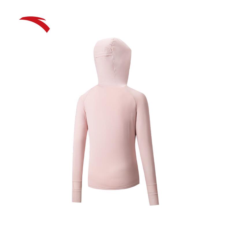Anta Jujuezi 4.0 Fishbone Women's UV Protection Hoodie