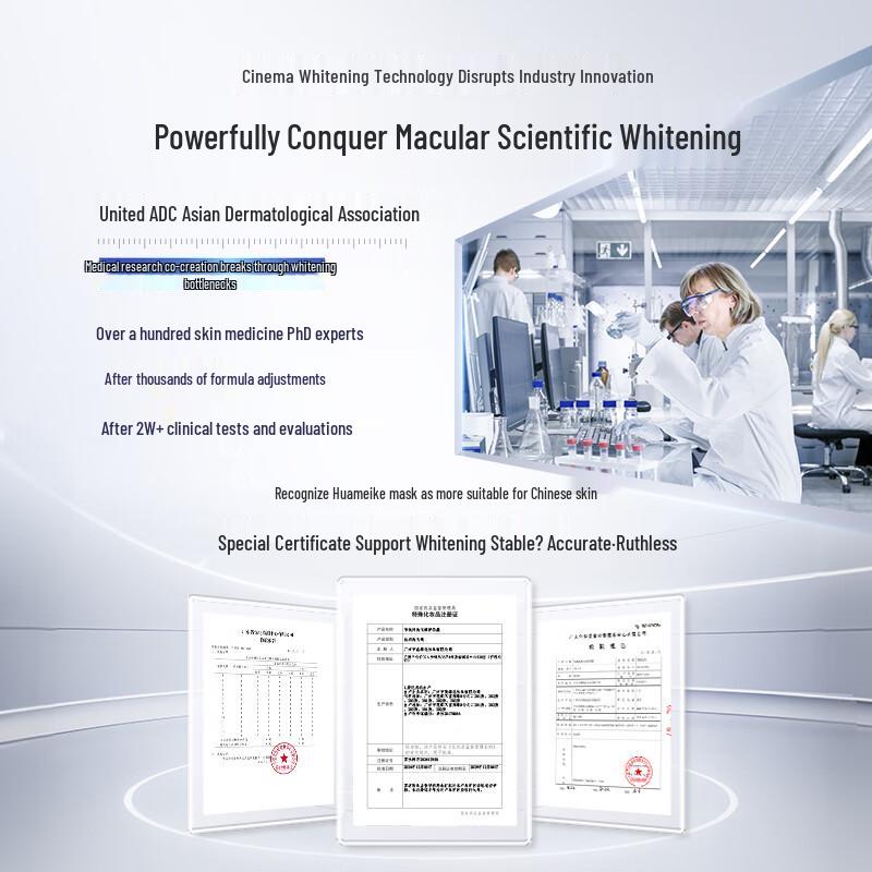 Huameike 377 Rozjaśniająca i Regenerująca Maska w Płachcie