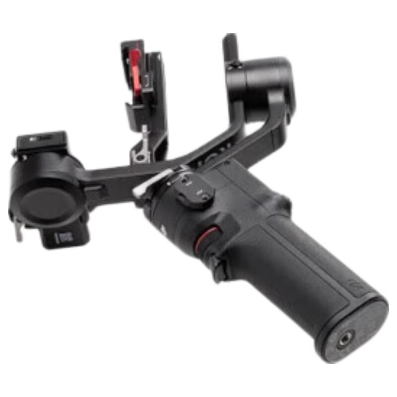 DJI RS 3 Mini Mirrorless Camera Stabilizer