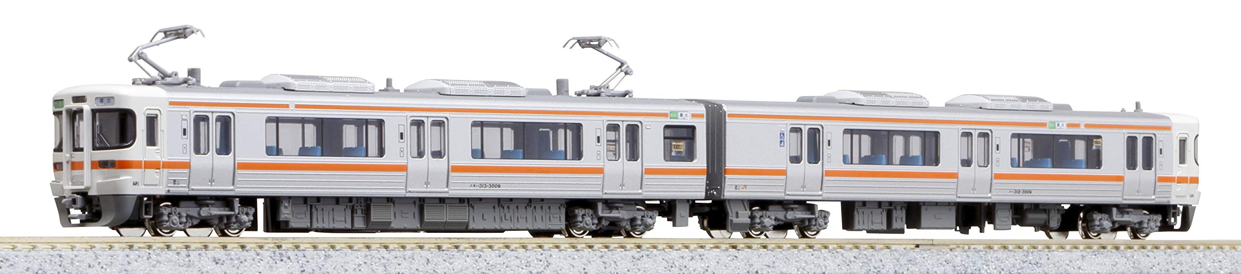 

KATO N Gauge 313 Series 3000 Series Set Model Train 2-Car 10-1378
