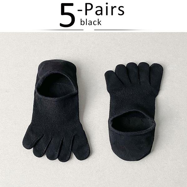 5 Pairs Invisible Toe Socks Summer Thin Cotton Mesh Shallow Mouth Soft Elastic Breathable Deodorant Cool 5 Finger Socks Sokken