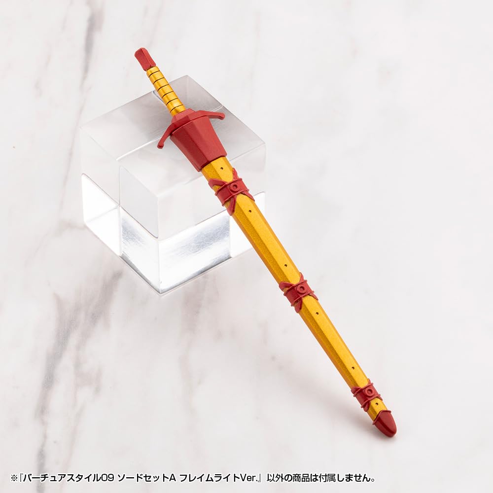 Modeling Support Goods Virtua Style 09 Sword Set A Flame Light Version Non-Scale Plastic Model Kit (Approx. 105mm)