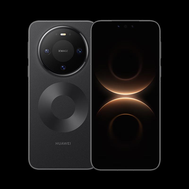 Huawei Mate 80 HarmonyOS AI Smartphone with Case & Film (CN version)