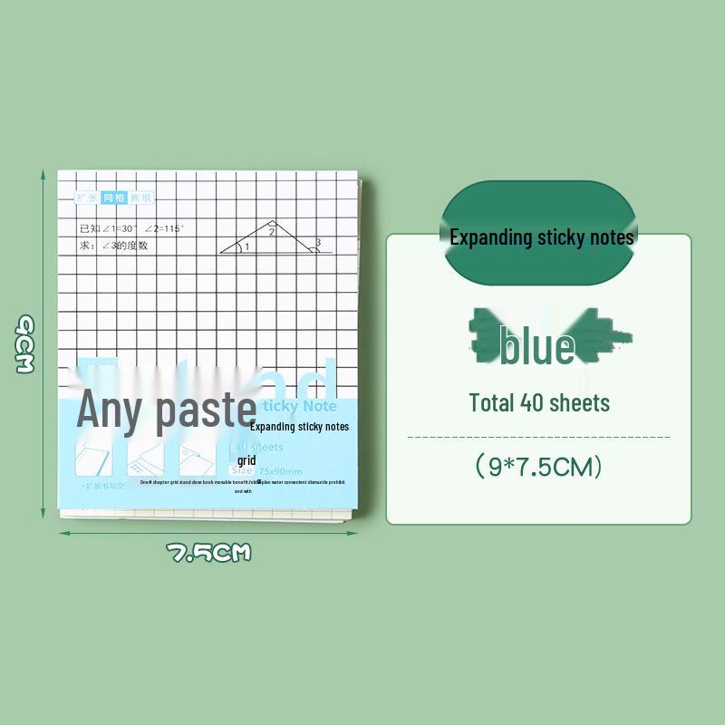 Optional Expansion Sticky Notes for Exam Textbooks - Tearable Student Markers and Correction Stickers синий