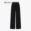 MO&Co. Women's Cool-Touch Triacetate Straight-Leg Casual Pants