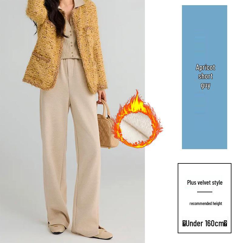 2025 Winter Women's Merino Wool Wide-Leg Velvet Pants - Petite, Thickened, Slim-Fit, Straight-Leg Design