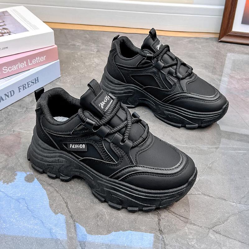 Женские кроссовки в корейском стиле Brangdy, низкие, в стиле  Dad 35-40