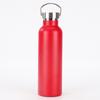 Modern 304 Stainless Steel Vacuum Travel Mug With Handle For Outdoor Hiking And Sports