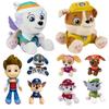Plysj Paw Patrol Leker Kosedukke Ryder Rubble Chase Rocky Zuma Skye