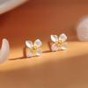2 Piezas Exquisitos Accesorios de Lujo Ligero Mini Pendientes de Botón de Flor de Planta Mate Para Mujeres Joyería Fina Clásica