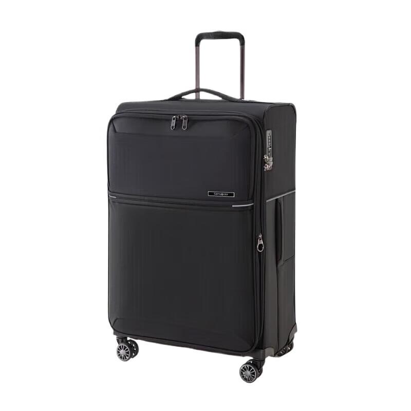 Samsonite HQ2 Softside Spinner Luggage