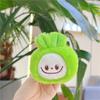 Labu Cloth Plush Doll Plush Keychain Cartoon Trinket Pendant Trendy Versatile Jewelry