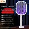 Rechargeable Electric Mosquito Swatter & Lure Lamp - Dual-Function Mosquito Killer & Repellent (Yage YG-6108)