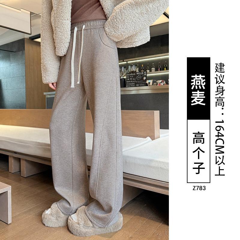 Text Pattern Velvet Wide-leg Pants Women's Autumn and Winter New Casual Woolen Pants Straight Wool Narrow Version Banana Pants