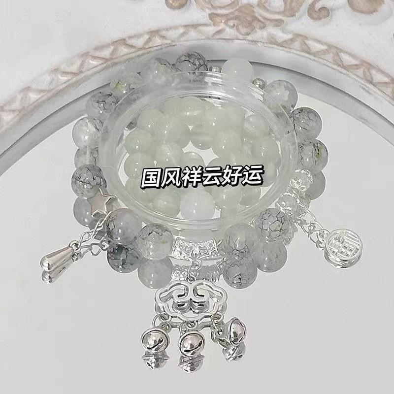 Unique Chinesestyle Beaded Bracelet For Women Gorgeous Handcrafted Design