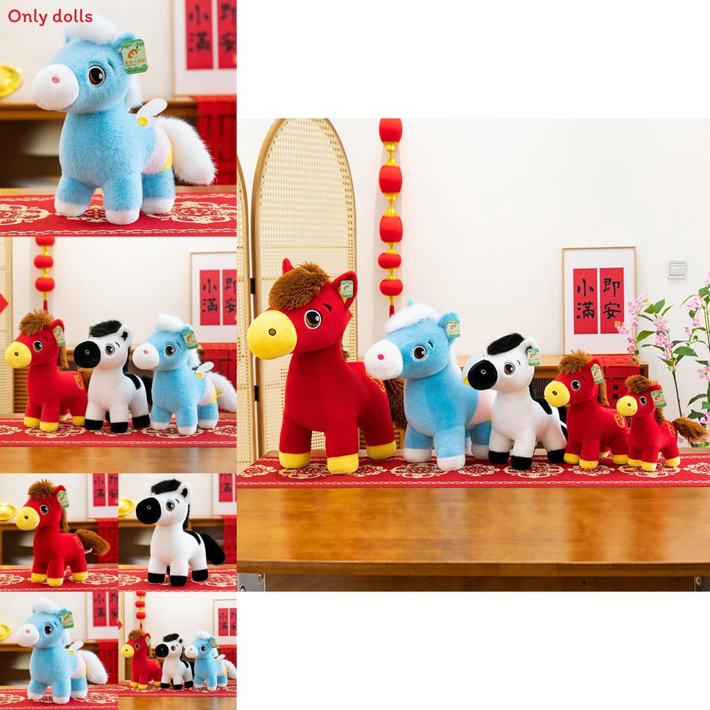 Chinese Zodiac Horse Plush Toy With Pp Cotton Filling For New Year Gifts And Collectors