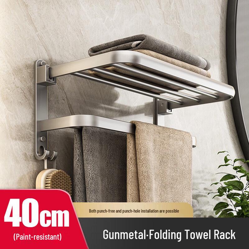 TLXT Gunmetal Gray Space Aluminum Wall-Mounted Towel Rack & Bathroom Organizer