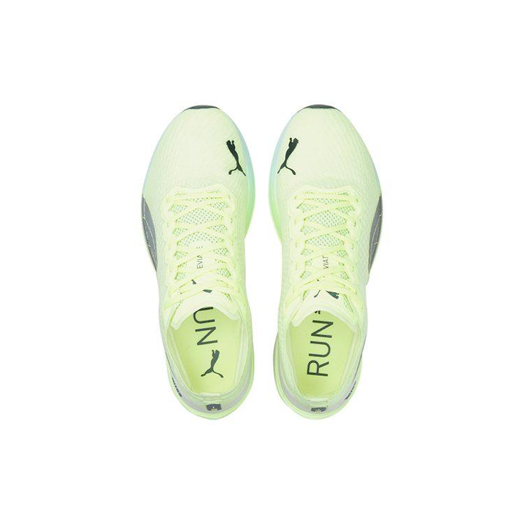 Puma Deviate Nitro 'Fizzy Light' 194449-13