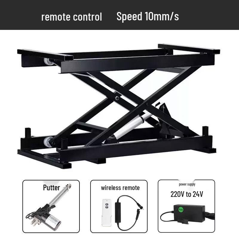 Aokewen Wireless Electric Lift Desk/Table Support Frame