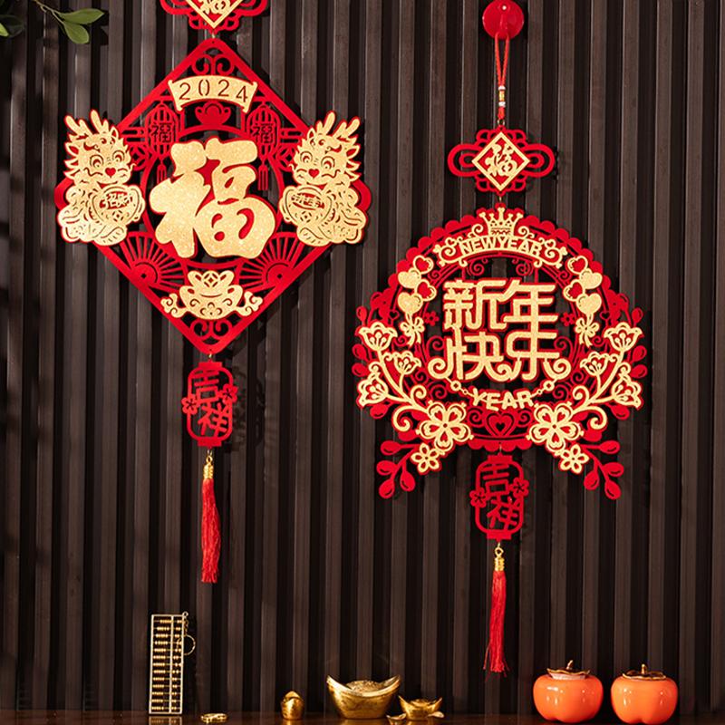 The Year of Horse Hanging Ornament Chinese New Year Ornament 2026 Wall Door Traditional Decoration Agenda 2026