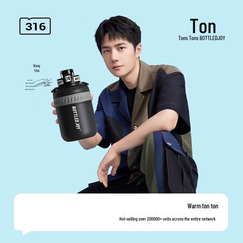 NONOO Warmth Series 316 Stainless Steel Insulated Water Bottle