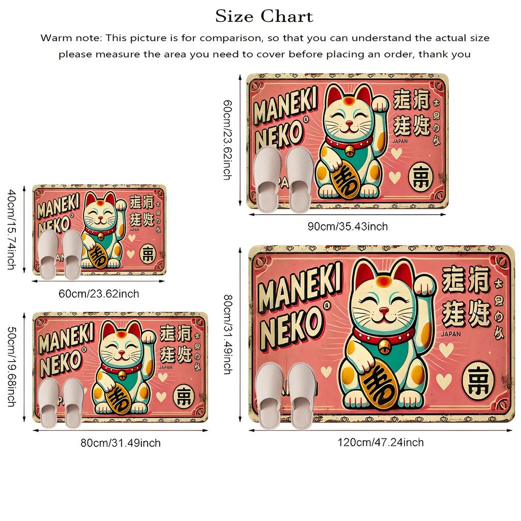 Lucky Maneki Neko Flannel Doormat, Japanese Style Non-Slip Mat, Machine Washable Decor for Home Office Entrance