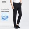 Kangbo Men's Summer Straight-Leg Business Casual Pants