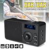 DC 5 V Portable DAB+FM Wireless Digital Radio Player Receiver Handheld Bluetooth Music Stereo Radio Speaker AUX LCD Alarm Clock