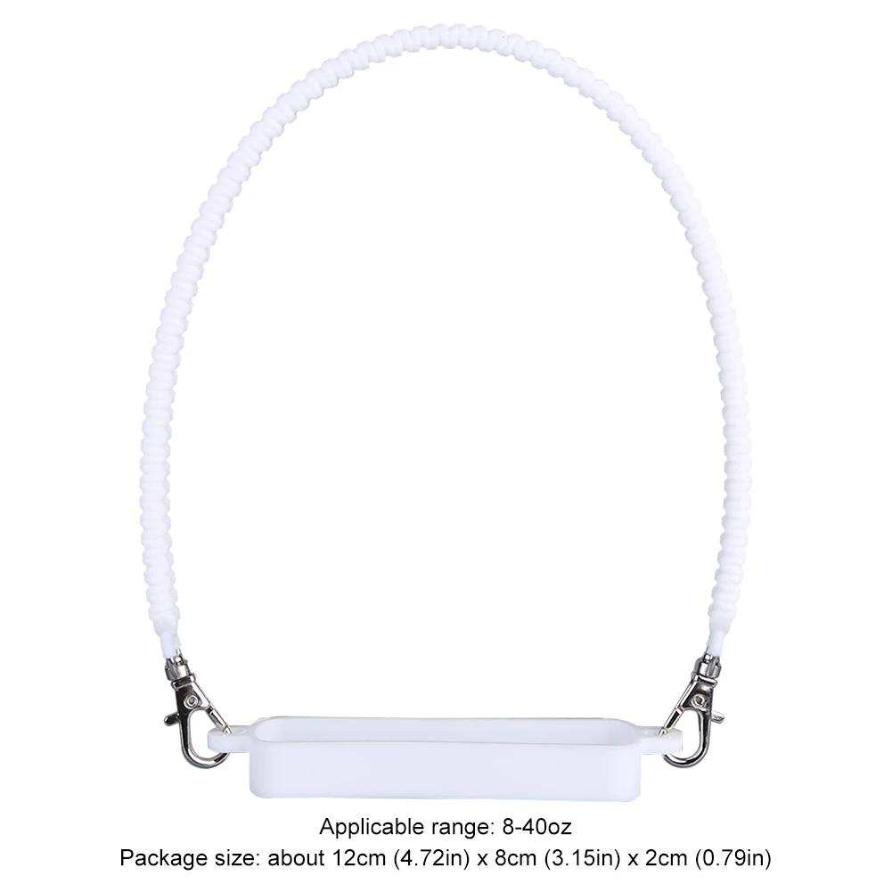 Water Bottle Handle Silicone Adjustable Shoulder Strap Fit Most 8-40oz Bottle Water Bottle Sling Carrier for Stanley Cup Accesso