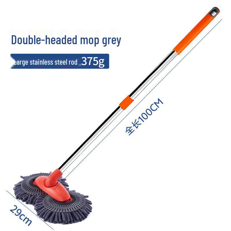Car-Specific Double-Sided Multi-Functional Rotating Soft Bristle Mop with Long Detachable Telescopic Handle for Car Wash