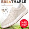 New men's casual shoes leather breathable men's board shoes leather shoes men's shoes