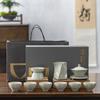 Tea Set, High-end Household Xinru Kiln Ceramic Cover Bowl To Drink Tea, Tea Cup Kung Fu Tea Set, Gift Set, Tea Gift