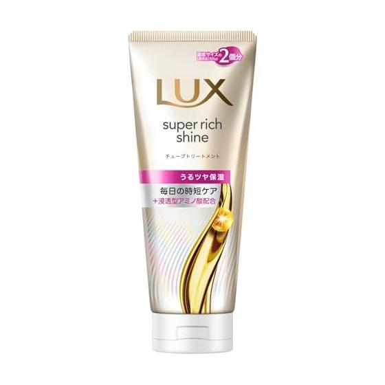LUX Super Rich Shine Moisture Rinse Treatment Hair Mask 300g