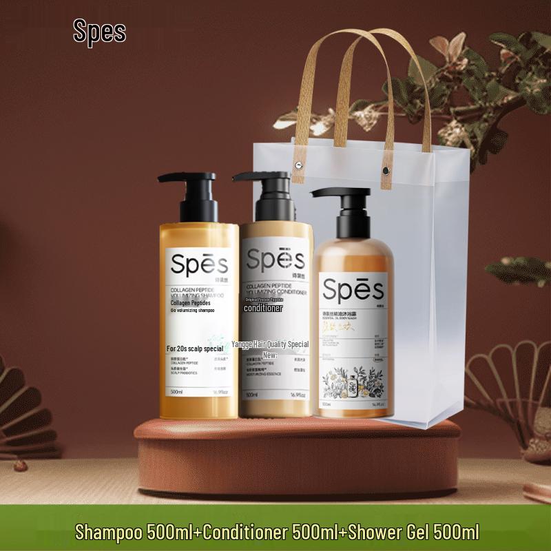 

Spes Protein Peptide Anti-dandruff Volumizing Hair & Body Wash Set