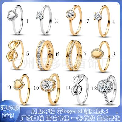 Panjiadora 925 White Copper Silver-plated Bracelet String Beads DIY Accessories New Love Surround Ring Niche Gift