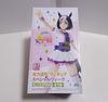 Uma Musume Pretty Derby Full Power modelēšanas figūriņa Īpašās nedēļas anime stilā (Balva)