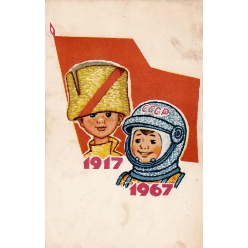 Vintage sovětský protialkoholový plakát Kovový plechový znak Barová dekorace