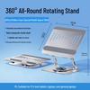 All-Metal Rotatable & Height Adjustable Laptop Stand