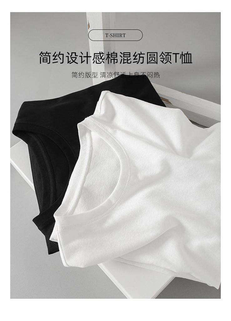 Lace Lace Patchwork Round Neck Short Sleeved T-shirt