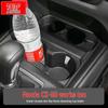 Mazda CX-50 Cup Holder & Storage Beverage Limiter Accessory