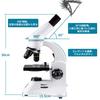 2000x Magnification Microscope, Powerful Metal Monocular Biological Stereo Microscope with CoarseFine Adjustment, Two Wide-Angle Eyepieces,