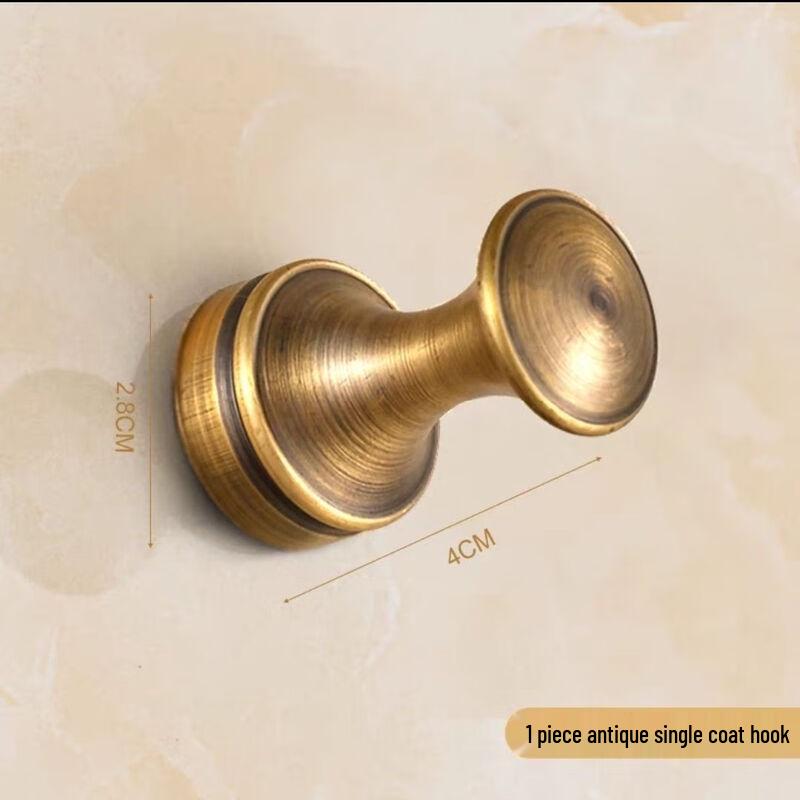 Helian Hongyi Antique Wall-Mounted Hooks