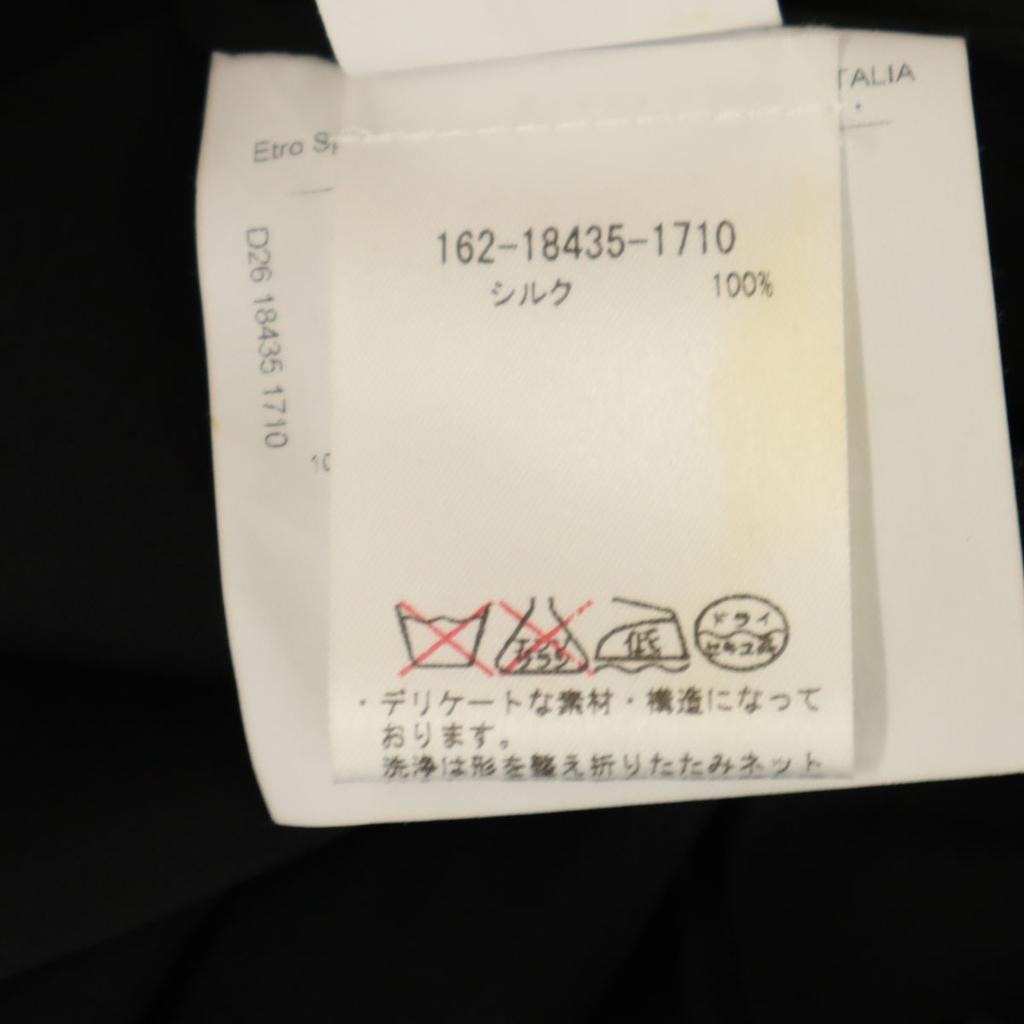 ETRO Italian Silk Long sleeve sheer ruffles blouse 44 black shirt Women Used