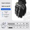 Mechanix Wear Tactical Touchscreen Impact Gloves