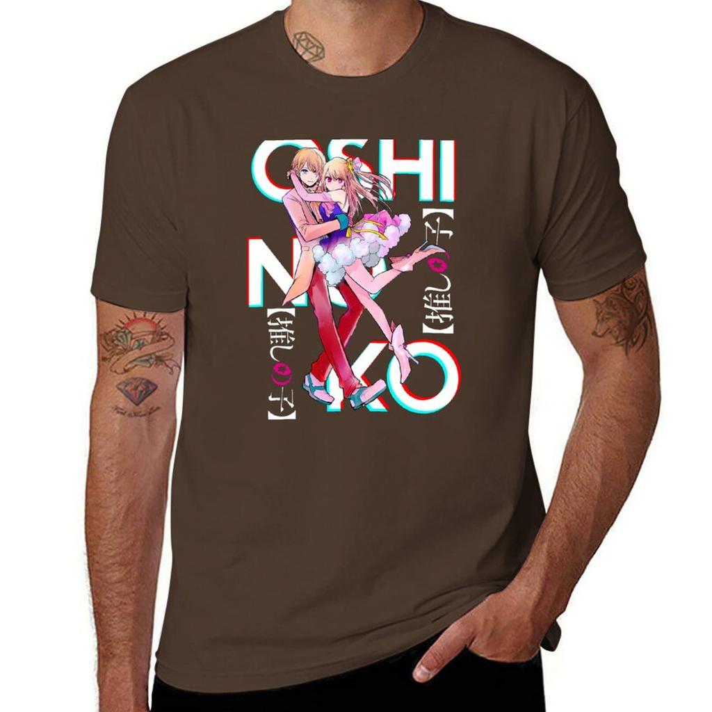 Brother and Sister Oshi No Ko Ruby Aqua On Black Active Tshirt Vintage Sublime Oversized T Shirts for Men
